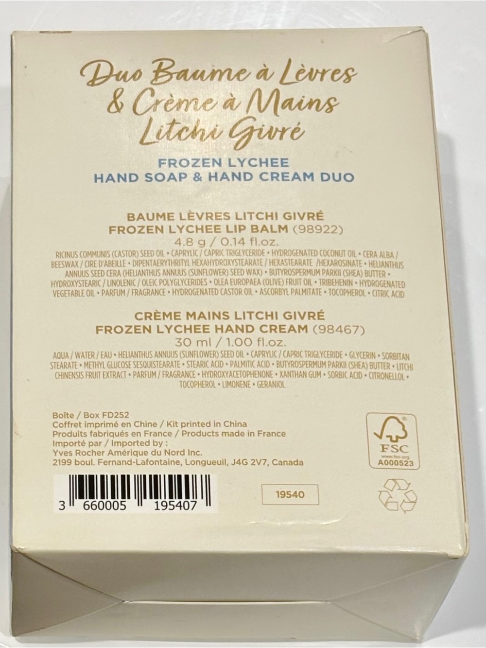 Yves Rocher Frozen Lychee Hand & Lip Care Duo — White, Blue, Gold, Green - Picture 3 of 3
